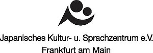 Japanisches Kultur- und Sprachzentrum e.V. - Frankfurt am Main